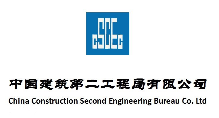  中建集中采購平臺MRO云筑商城與我司達成建筑管道供需戰(zhàn)略合作 